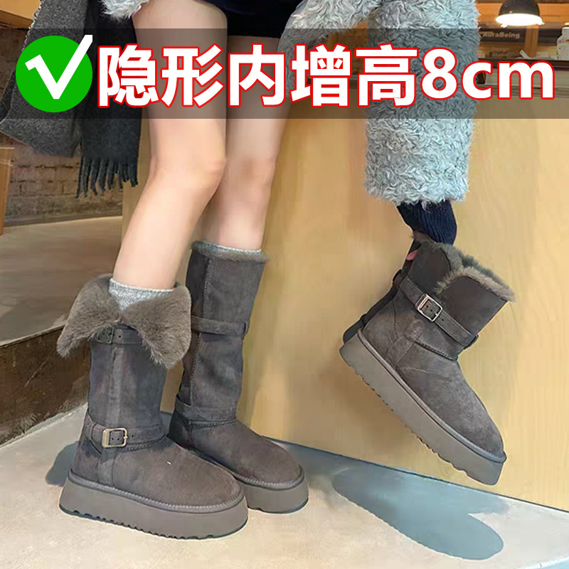8cm Height-Increasing Model~Thick-Soled Furry Flip-Up Dual-Wear Warm Cotton Shoes 2025 Winter New Mid-Length Snow Boots for Women