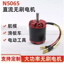 lSN5065иR_ӻ ݆܇Ƥ݆늙C o˙Cģ