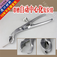 �ǿ���е �t�� ���� �Ԅ����Ļ��ֹ��Q ����� ����֫�Ӊ���λ�Q