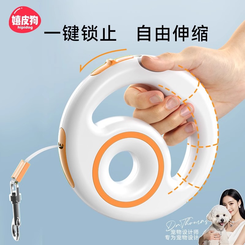 Viaje al aire libre para perros transfronterizos cuerda de tracción telescópica automática redonda ligera cuerda para pasear perros cuerda para pasear mascotas