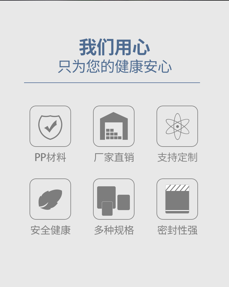 1.2L圆桶_02.jpg