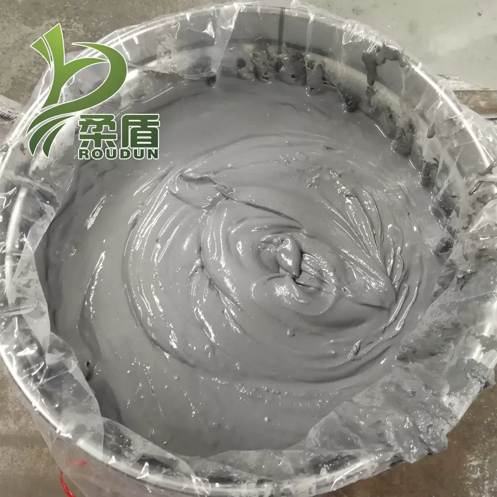 水性阻尼胶水性阻尼涂料隔音降噪柔盾RD101高阻尼减震胶阻尼浆