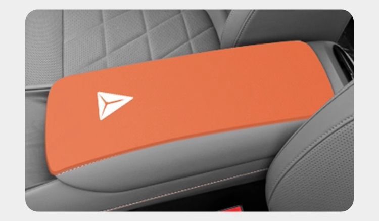 Suitable for Dark Blue S05 Special Central Control Armrest Box Cover Middle Armrest Cover Anti-Slip Protective Pad Car Modification Supplies