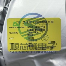 APW7164KE-TRG	ANPEC/ï��	SOP8	ͬ��������ѹ������оƬ