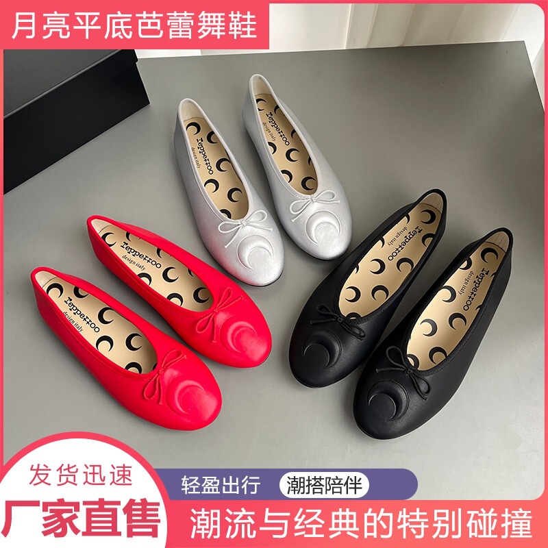 Moon Bow Flat Shoes with Elegant Color Scheme, Lightweight and Fashionable, Suitable for Women's Daily Outings and Commuting Outfits Moon Bow Flat Shoes with Elegant Color Scheme, Lightweight and Fashionable, Suitable for Women's Daily Outings and Commuting Outfits