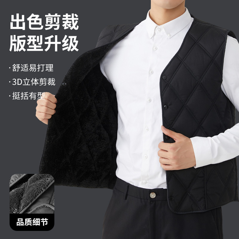 Middle-Aged and Elderly Men's Vests with Fleece Lining, Warm down Cotton Vests for Dads and Grandfathers, Wholesale Casual Versatile Vests