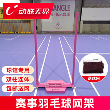 ��ë��W���҃Ȉ��^��׼�W���p���B�w48kgȫ�T�F���Ƅ�����p��