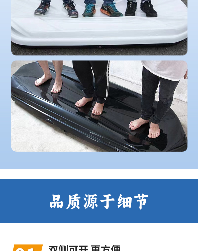 Car Roof Luggage Rack Universal Travel Suitcase Legal Modification for Self-Driving Tours