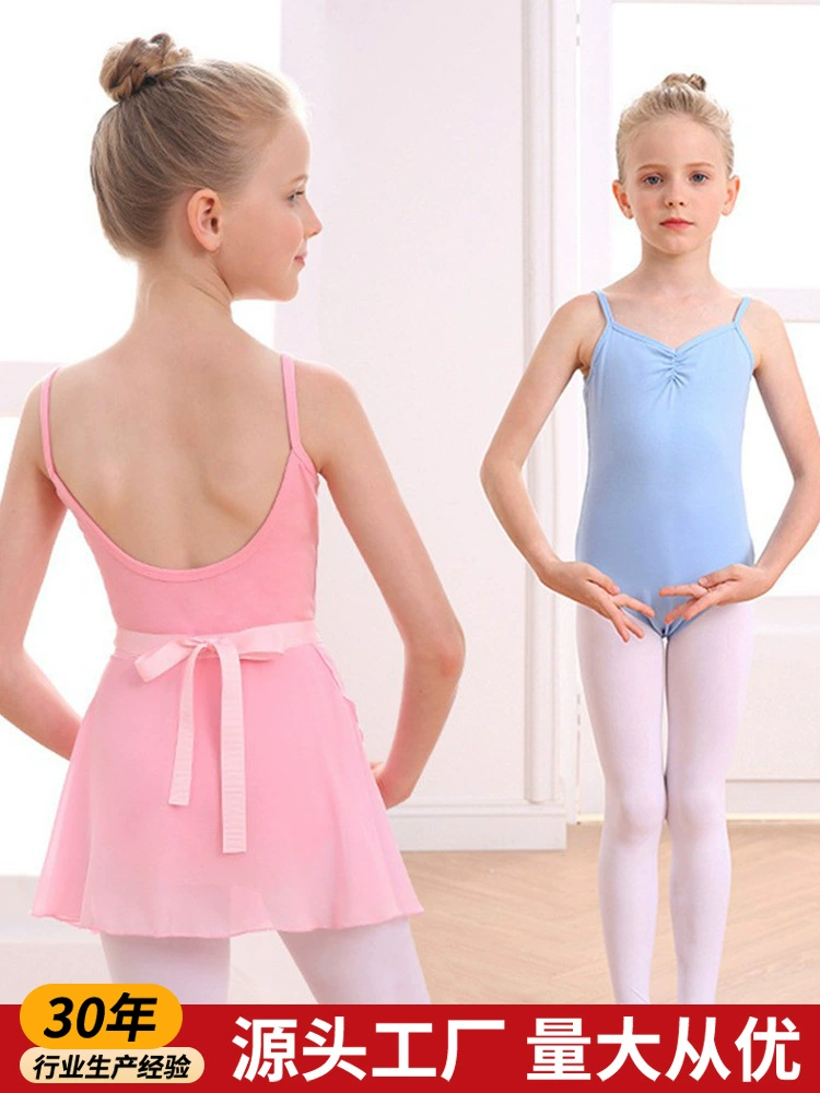 Детская танцевальная одежда женская летняя подтяжка