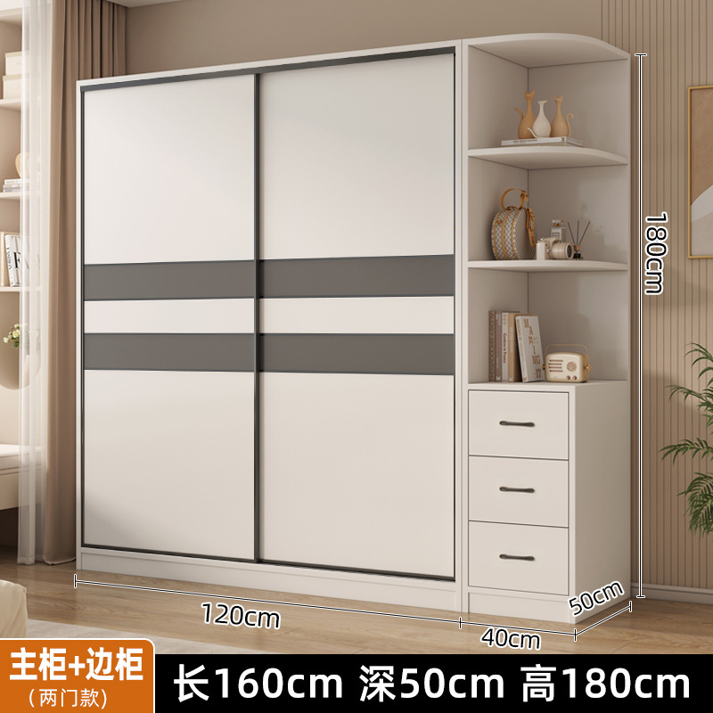 (두꺼운 ️보드) 120*180*50 메인 캐비닛 + 40 사이드 캐비닛