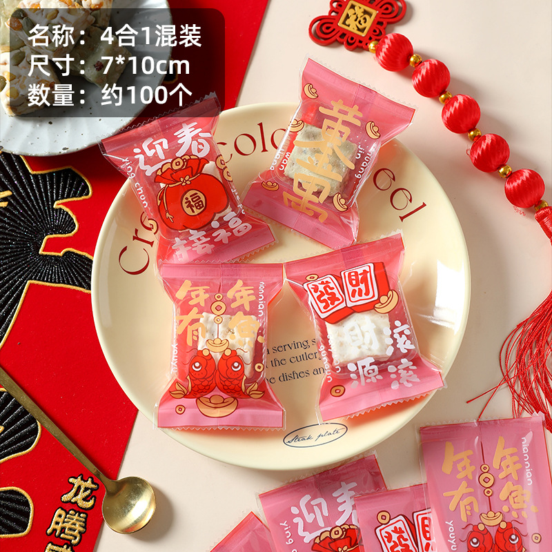 2025 año nuevo serpiente copo de nieve bolsa de embalaje crujiente rojo turrón festivo galletas máquina de hornear hecha a mano bolsa sellada