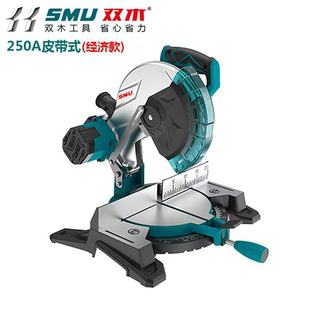 Double wood sawing aluminum machine high precision aluminum alloy cutting machine 45 degree angle precision saw corner cutting machine miter saw 10 inches