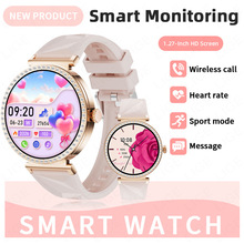 ���Q�����r���荈A�P�����ֱ�Ůʿ�๦�ܜy����Ѫ��˯���\���֭h