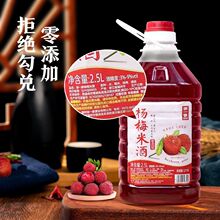 ��һ���׾ƺ��ݗ�÷���¿�3-9��5��o�����a�ذl��ˬ��