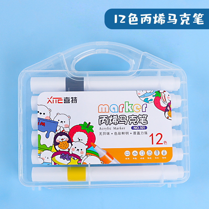 絵画サッカーdiy子供絵画手作り落書き材料バッグ手描き空白幼稚園活動玩具道具