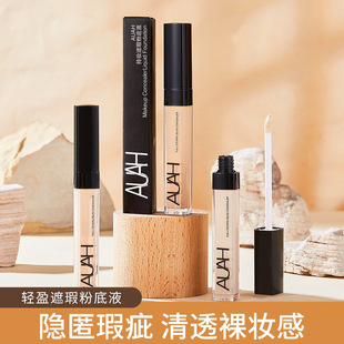 AUAH�۵�ҺŮ���w���c��ӡ������ͳ־���覹P��Ͼ���Ƥ��ƤƷ��