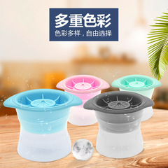 Whiskey silicone round ice ball mold maker kitchen ice box large spherical quick-frozen ice cube ice tray mold