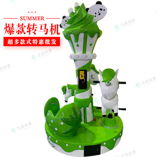 �W�t�¿��҃��������Θ�������Ͷ�Œߴa����ѩ�����Dľ�R�Α�C