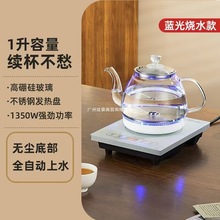 1350W����ȫ�Ԅ���ˮ늟�ˮ��1.2������늲�t����ß�ˮ���ݲ�