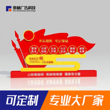 户外不锈钢精神堡垒导视牌 园区地标 造型免费设计 标识标牌厂家