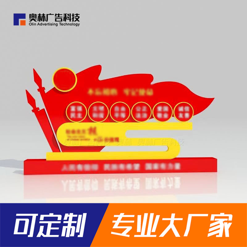 户外不锈钢精神堡垒导视牌 园区地标 造型免费设计 标识标牌厂家