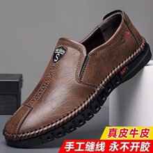 2026������ʿ�ֹ���������ƤЬ����Ƥ͸�������׽żݳ�Ь��ɫ9557