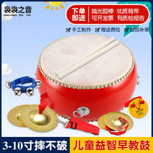 ���Ĺ�ţƤС����ͯ����׃��@��С�ô��ù�茹Ĵ���������l���l