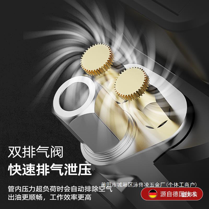 工厂直销新款电动24V高压便携式挖掘机锂全自动充电式黄油枪无线