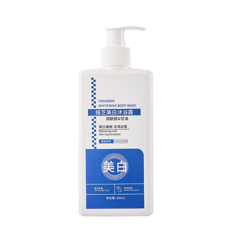 YAZHI 바디 비누 지속 향수 수분 및 보습 NIACINAMIDE 밝기와 깊은 클렌징 피부 향수 전신 목욕