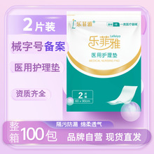 �������t���o��|2Ƭ�z��|�a�����o��|�냺����|һ������|