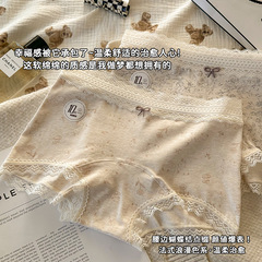 天然彩棉纯棉女士内裤蕾丝边包臀小平角内裤甜美小碎花加长加宽裆