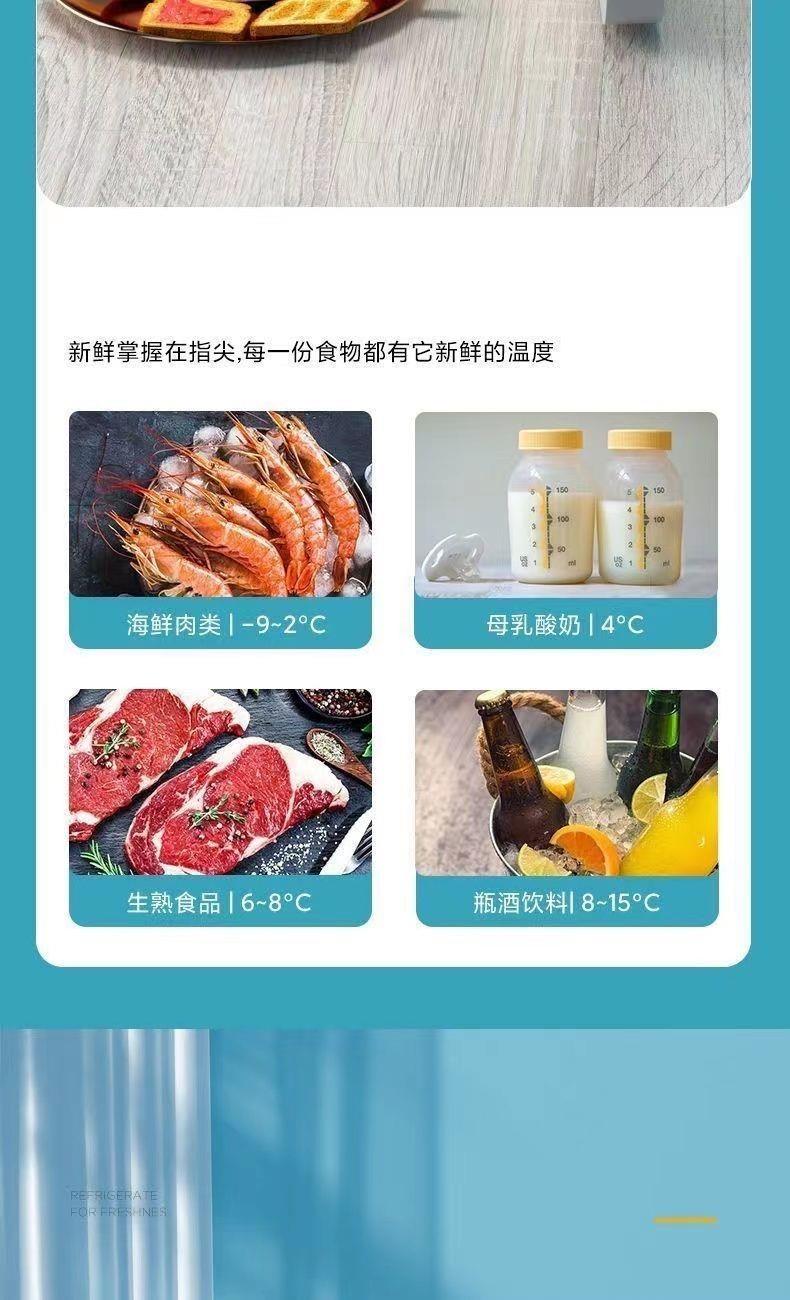Compressor Small Refrigerator Vehicle-mounted Drug Refrigeration Cosmetics Refrigerator Dormitory Single-person Household Refrigeration
