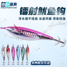 3D�D��ˮƽ�r���~�h ҹ��ľ�r·���D���D��Ͳ���~ī�~�~�D���l