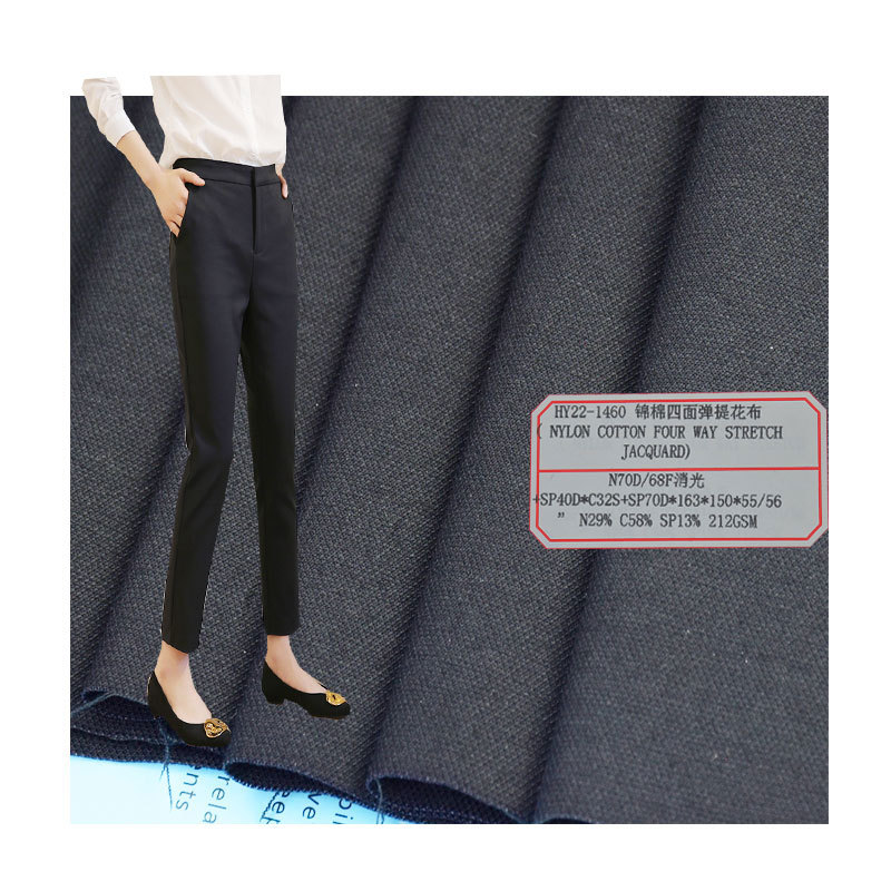 锦棉四面弹提花布 春秋季节男女裤装套装休闲服装面料