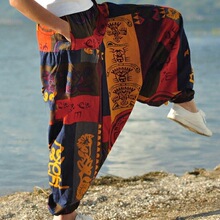 Printed Colorblock Casual Drop Crotch Pantsӡ��ƴɫ���ɳ���