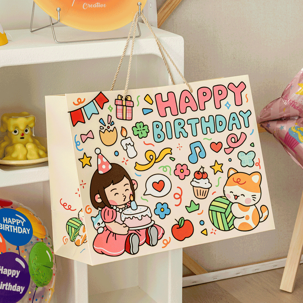 生日祝福可爱卡通手提袋高颜值送朋友生日礼物简约包装袋礼品纸袋