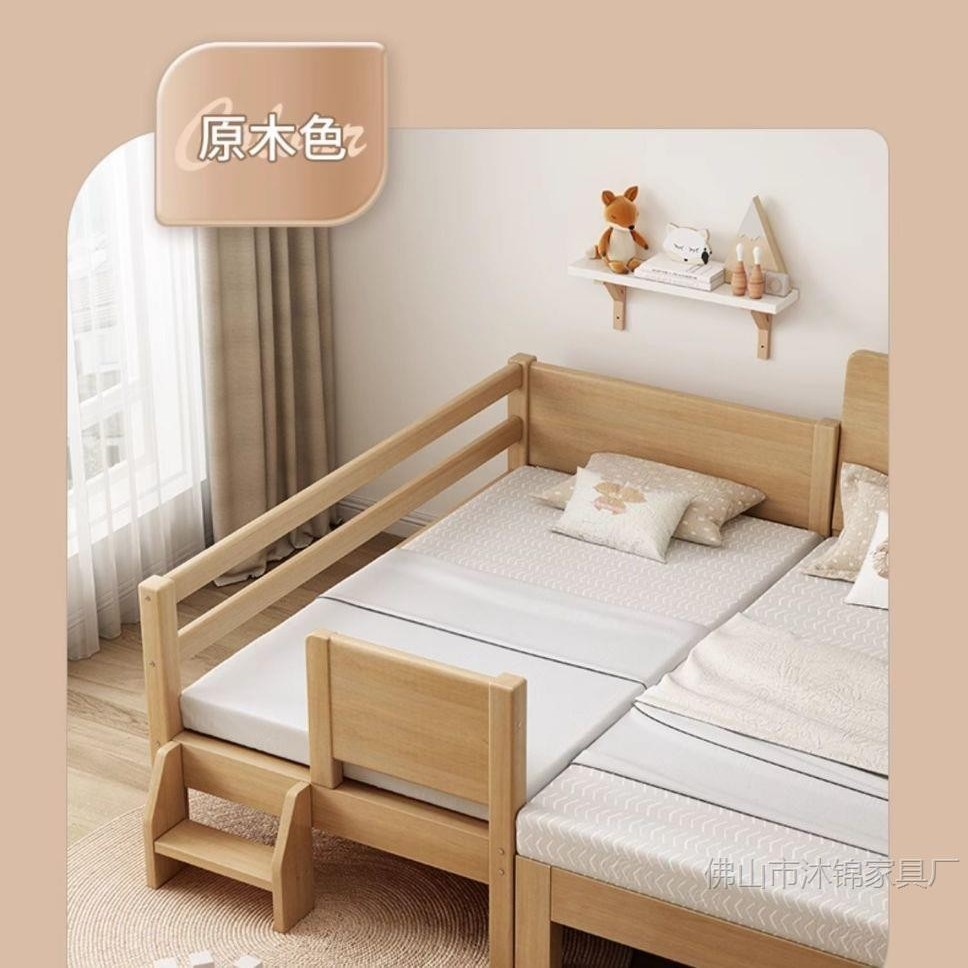 Solid Wood Children's Bed with Guardrail Bed Widened Splicing Large Bed Baby Crib Boy Girl Splicing Bed Baby Bedside