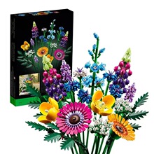 �����ָ߻�ľ520����������õ�廨���˽�����10313����ƴװ���