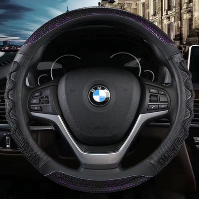Steering wheel cover, Four Seasons Car Steering Wheel