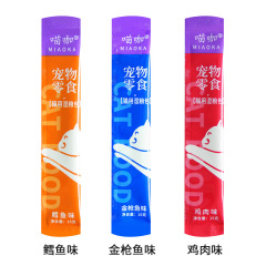 Cat Snacks, Cat Sticks, Cat Canned Food, Pet Food, Kitten and Adult Cat Nutrition, Weight Gain and Hydration, Cat Main Course Canned Food, Wholesale