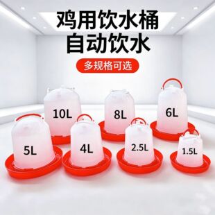 �u���ˮͰ�ɲ�ж�Ԅ�ιˮ���ˮ���B�u�����ˮ�������ˮ��