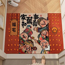 �tɫϲ�cؔ�񠔽zȦ�؉|����T�������K�؉|�ɲü��M�T���P�_�|