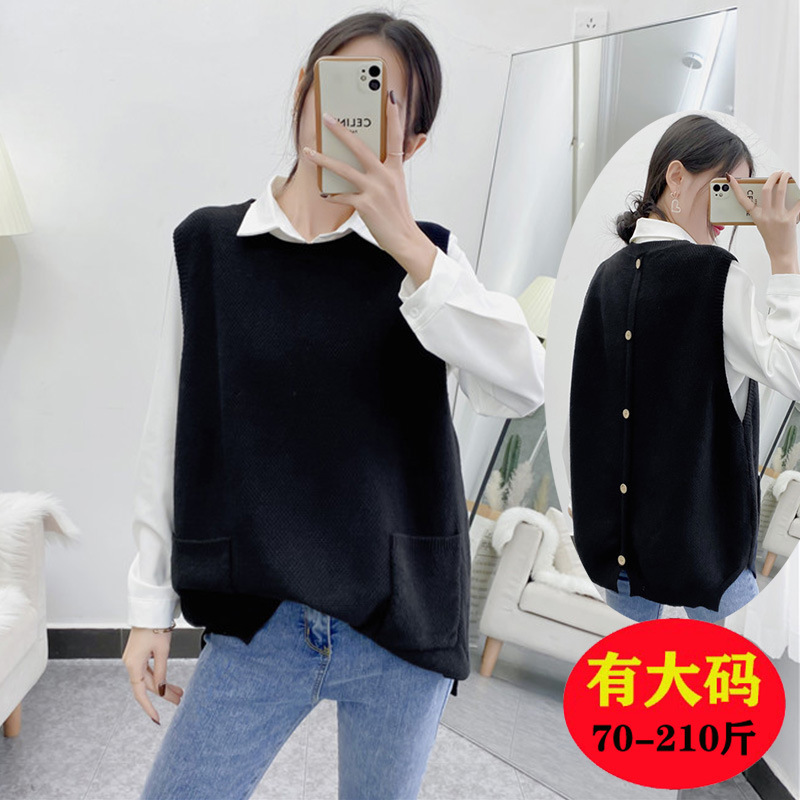 Add large size knitted vest Vest Women's loose waistcoat pullover sweater wool vest fat mm200 kg winter Add large size knitted vest Vest Women's loose waistcoat pullover sweater wool vest fat mm200 kg winter