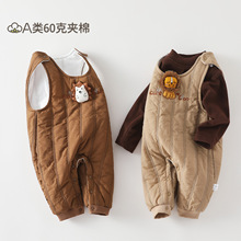 25秋冬背带裤套装夹棉连体衣新生儿打底背带裤两件套棉服a类爬服