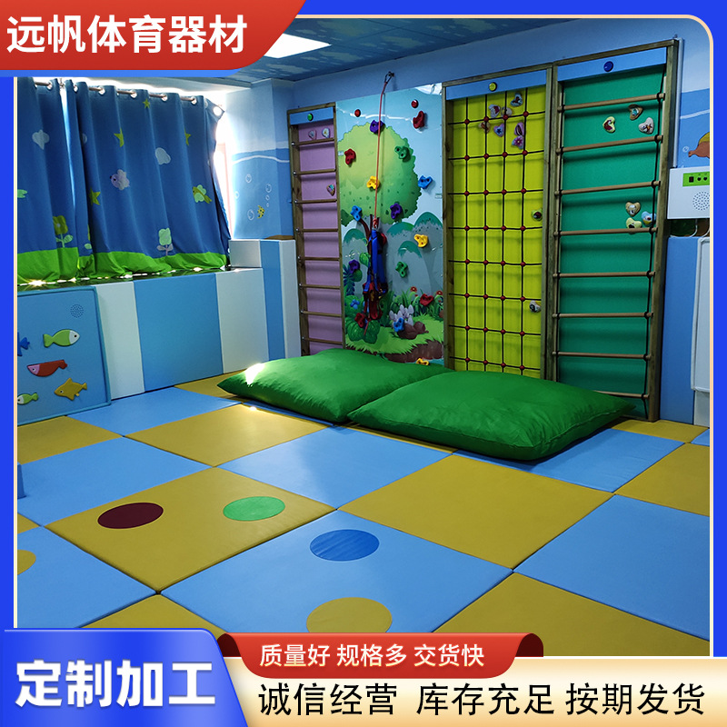 Protective Mat, Sports Training Mat, Fitness Gymnastics, High Jump Sponge Mat, Training Air Cushion, Kidsren's Training