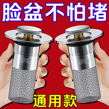 ϴĘ��©ˮ��ϴ���菗��о��ˮ����������ʽ���菗оˮ���^�V�W