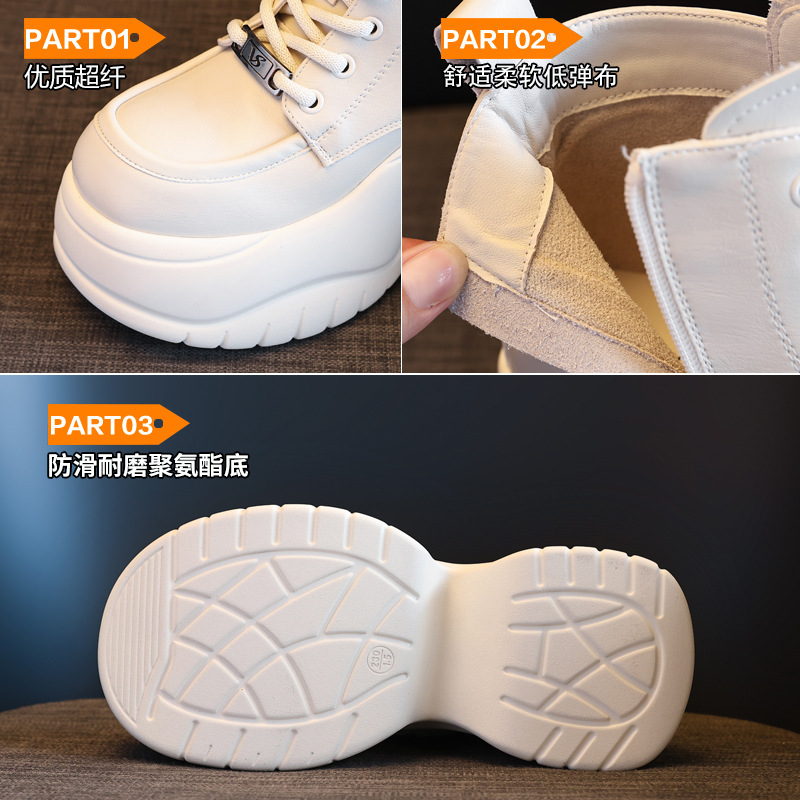 Boot martin nữ đế dày tôn dáng cổ cao gầy bên trong — Màu be