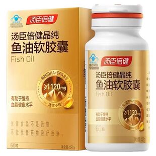 һ�����l ��.�������������~��ܛ�z��48g(800mg*60���o����Ѫ֬