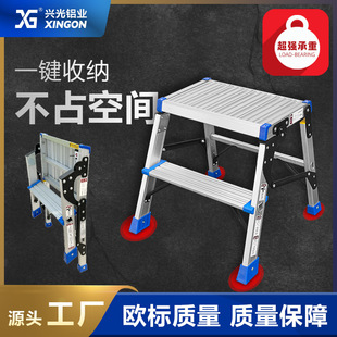 XG-318�d���X�Ͻ��ۯB̨̤��y�R���b�޵Ǹ�ȡ؛�ݶ๦�ܹ���ƽ̨