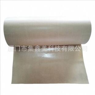 3M9707����z-�o���Č���z��EMI���Ό���p���zXYZ���ģ��